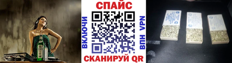 БУТИРАТ оксана  продажа наркотиков  ссылка на мегу как зайти  Отрадная 