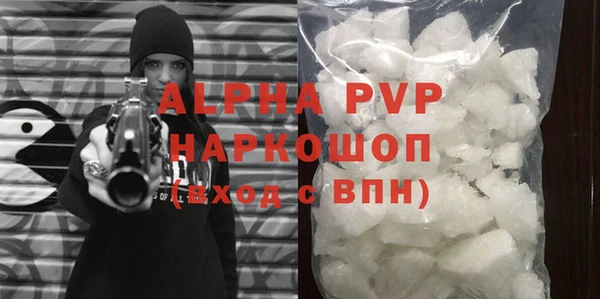 МДПВ Алзамай