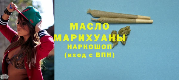 не бодяженный Абаза