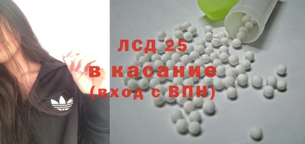 не бодяженный Абаза