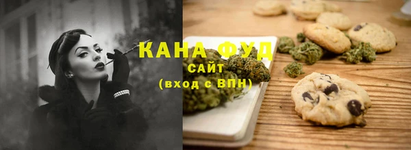 кокаин перу Абинск