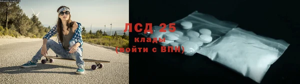 шишки Абдулино