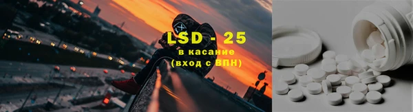 не бодяженный Абаза