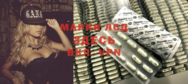 шишки Абдулино