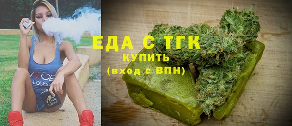 шишки Абдулино