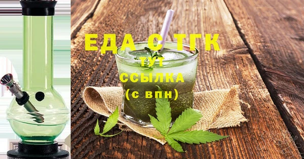 не бодяженный Абаза