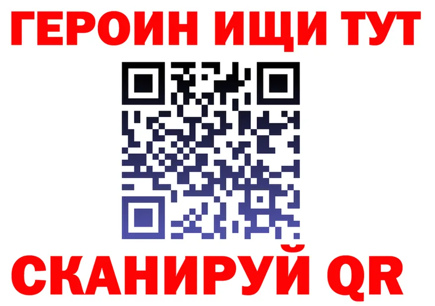 ТГК Wax ТОР shop hydra Отрадная